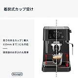 デロンギ　EC235J-BK Amazon.co.jp: DeLonghi(デロンギ) De'Longhiエスプレッソ